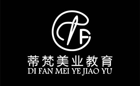南京蒂梵美业培训机构