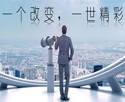 思维训练 思维训练