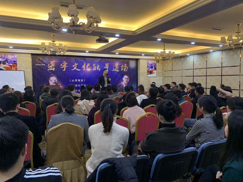 教学现场 教学现场