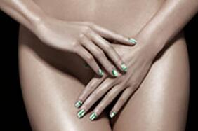 私密护理 私密护理