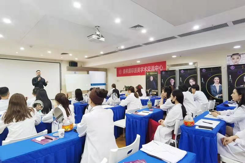 上课现场 上课现场