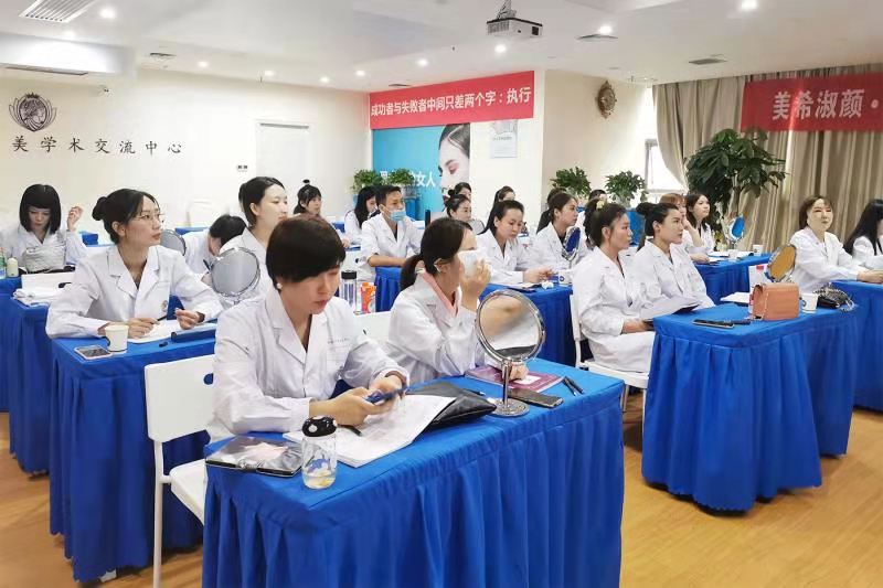 学习现场 学习现场