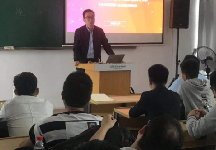 UI设计就业指导 UI设计就业指导