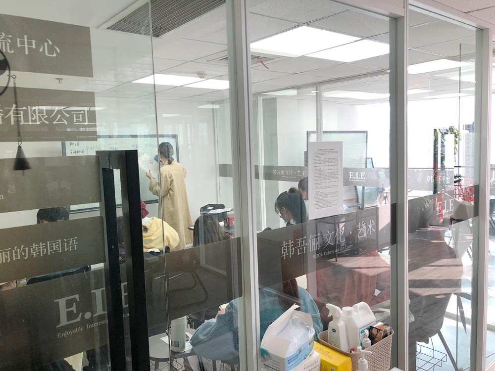 教学现场三 教学现场三