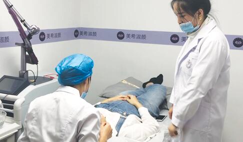 祛痘管理 祛痘管理