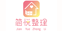 南京简悦整理培训机构