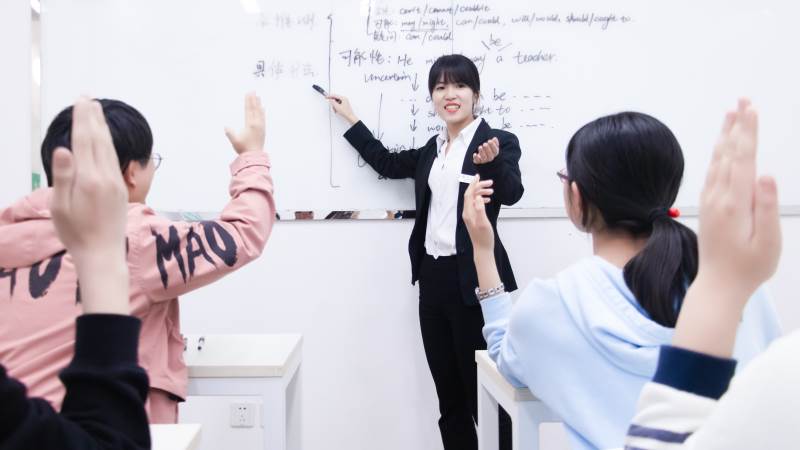 现场教学 现场教学