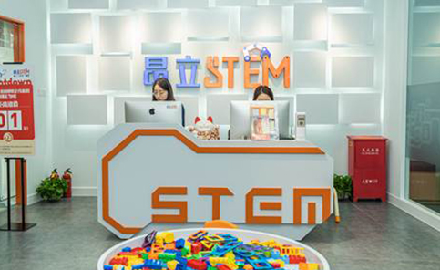 南京昂立STEM少儿编程培训机构