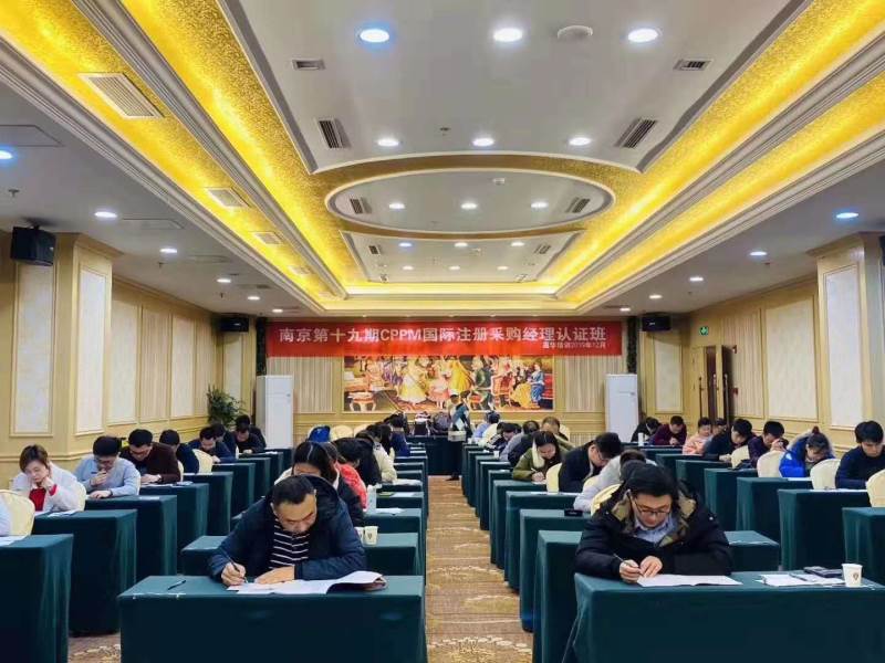 上课现场 上课现场