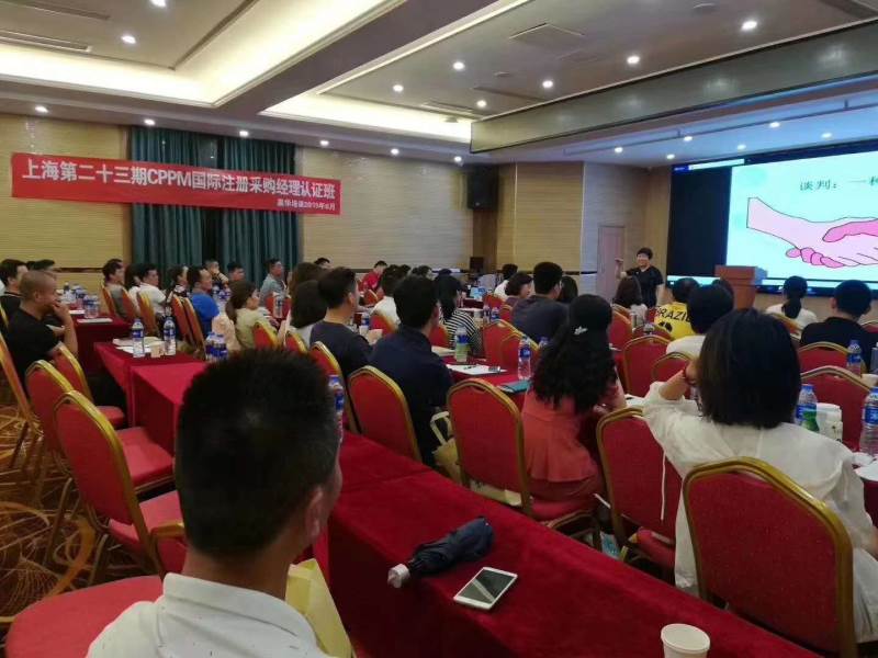 教学现场 教学现场