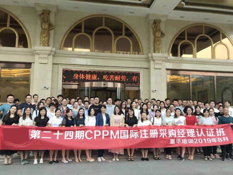 学员风采一 学员风采一