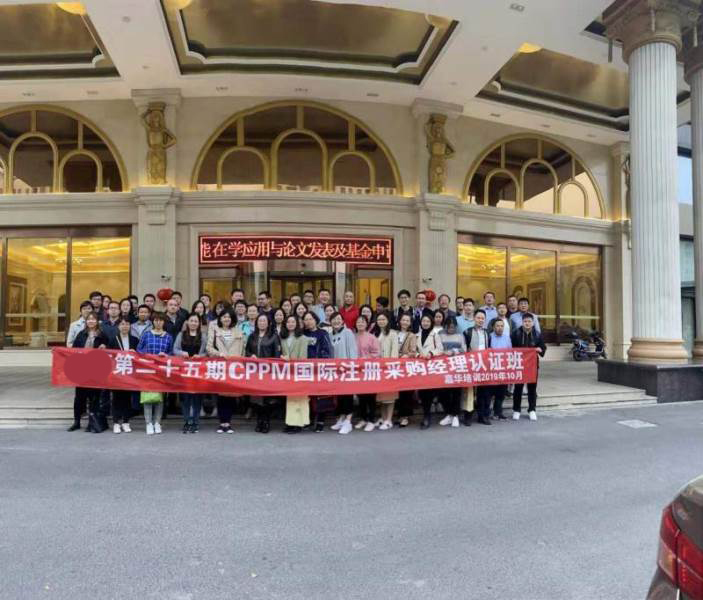 学员风采二 学员风采二