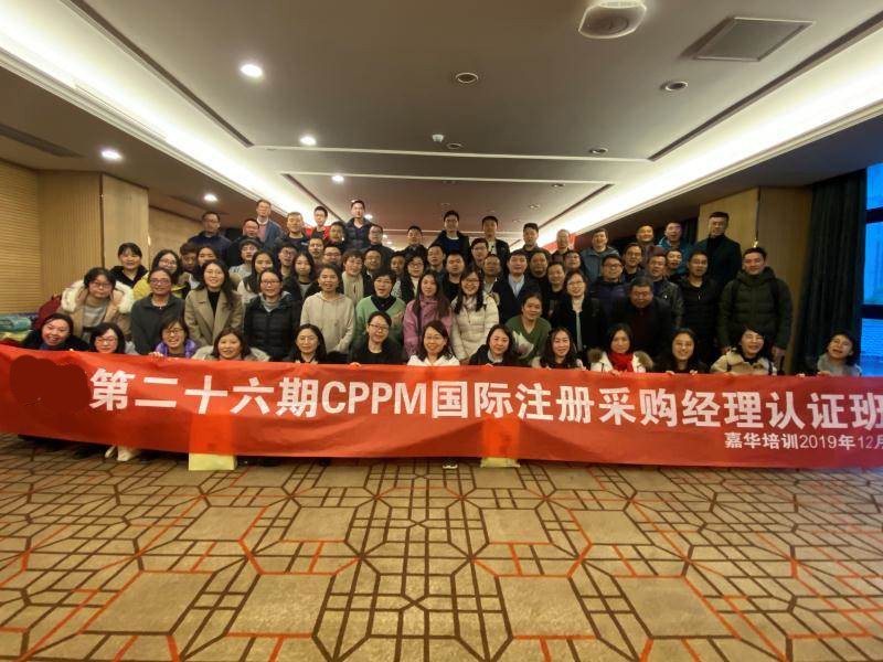 学员风采三 学员风采三