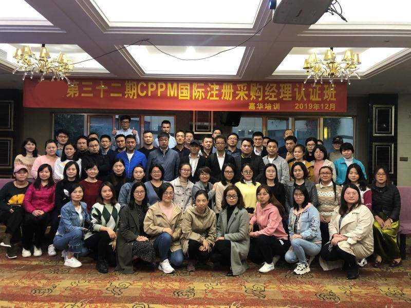 学员风采四 学员风采四