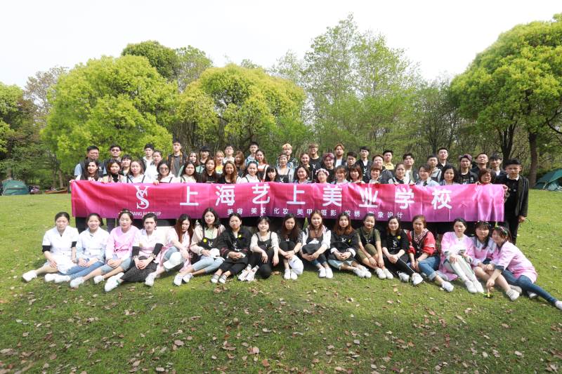 校园活动—大合照1 校园活动—大合照1