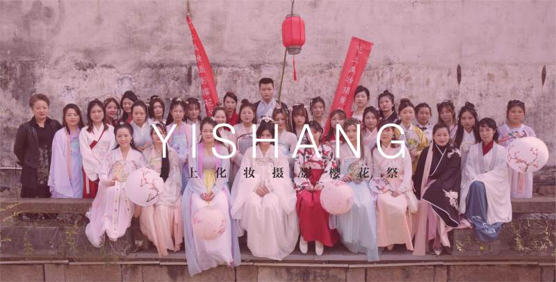 校园活动—大合照2 校园活动—大合照2