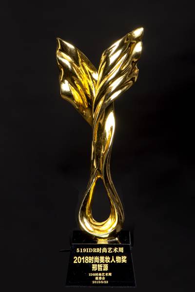 2018时尚美妆人物奖 2018时尚美妆人物奖