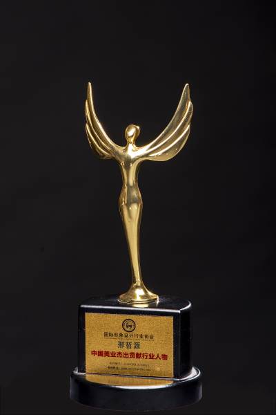 中国美业杰出贡献行业人物 中国美业杰出贡献行业人物