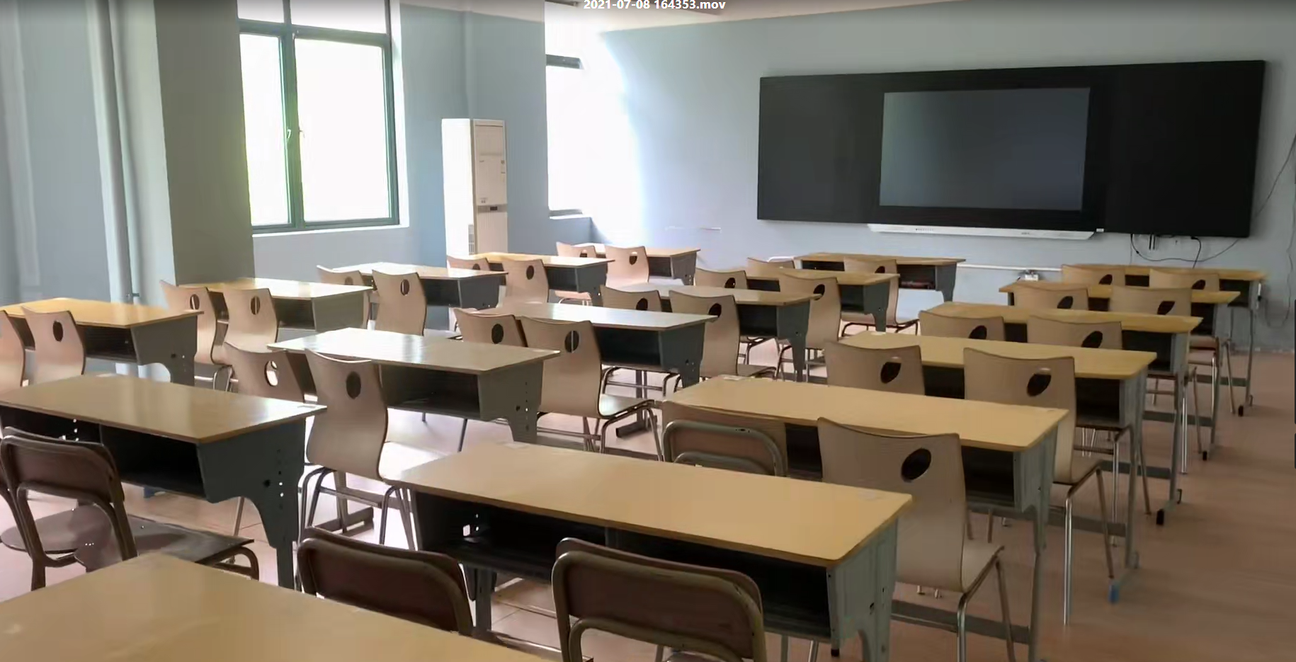 學(xué)校環(huán)境