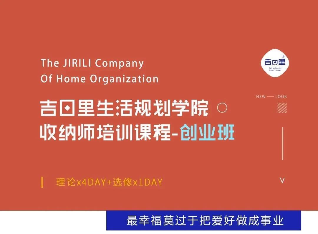 微信图片_20210728153120 微信图片_20210728153120