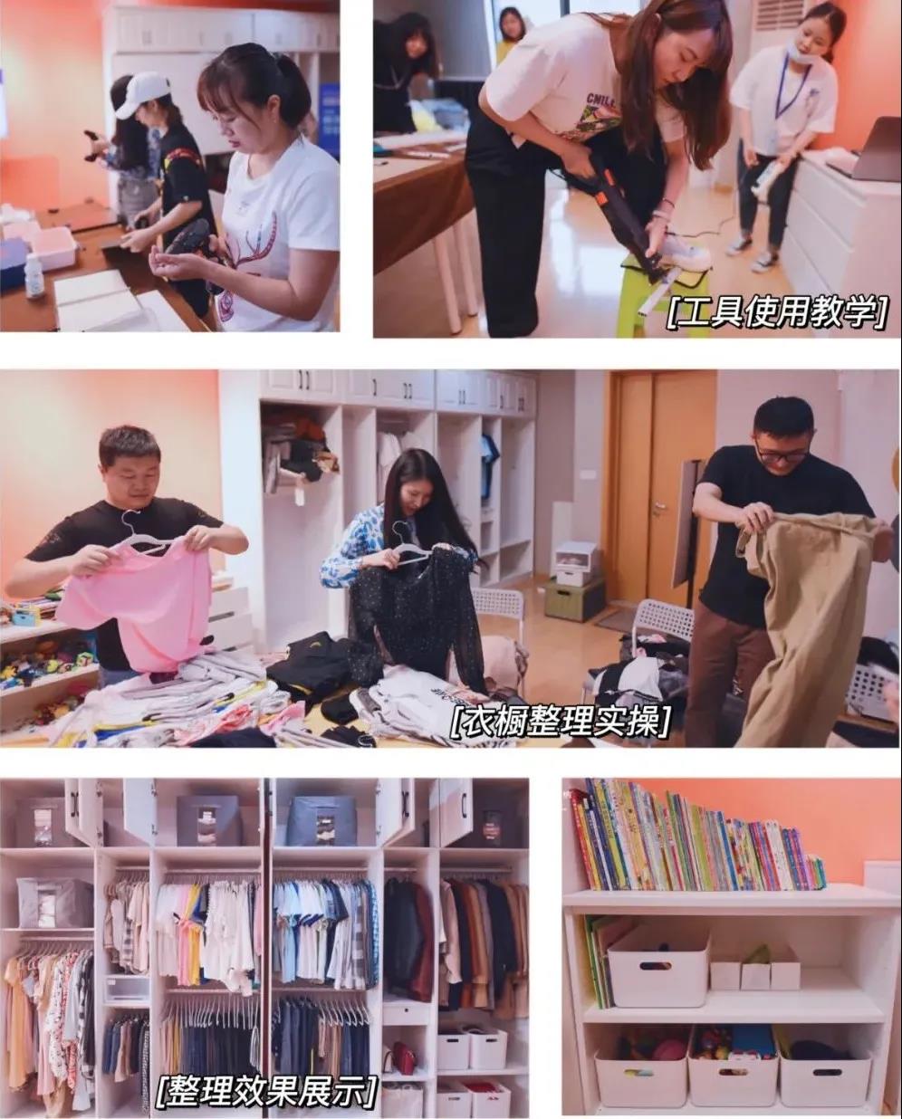 微信图片_20210728153643 微信图片_20210728153643