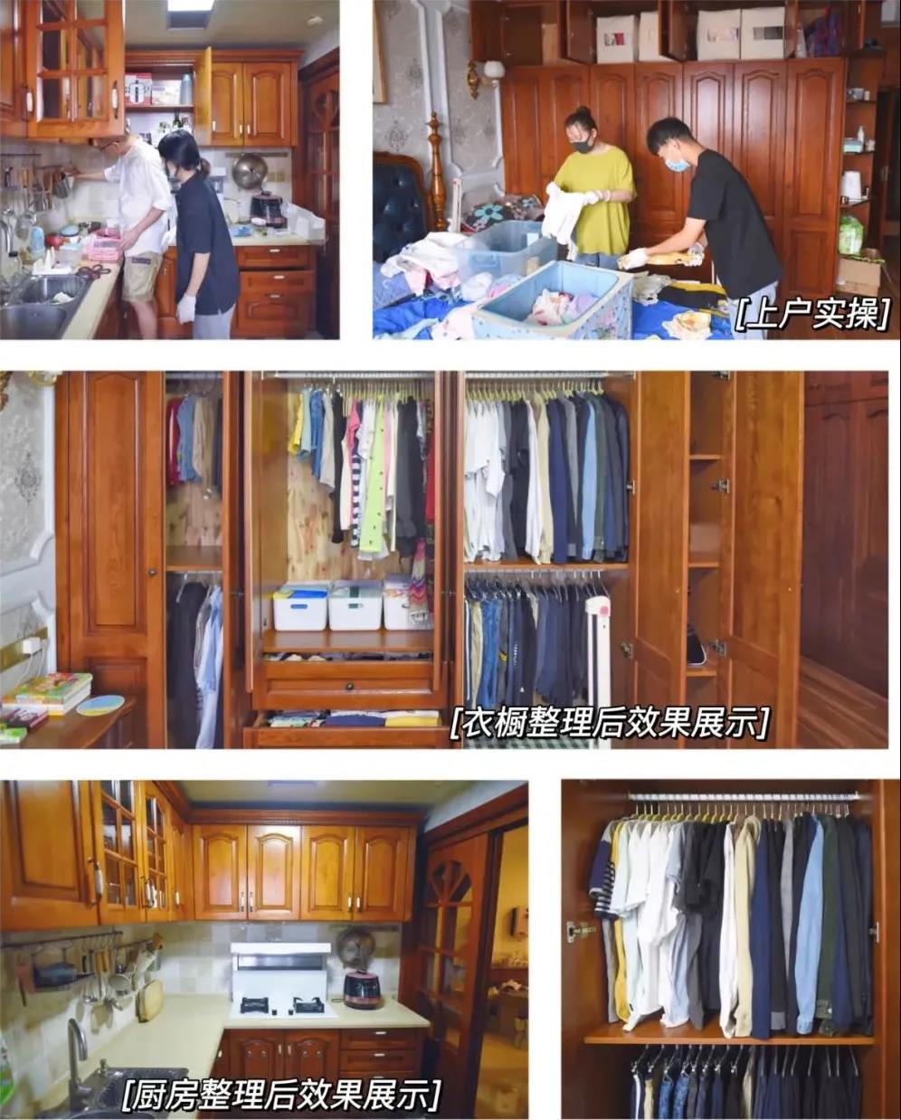 微信图片_20210728153656 微信图片_20210728153656
