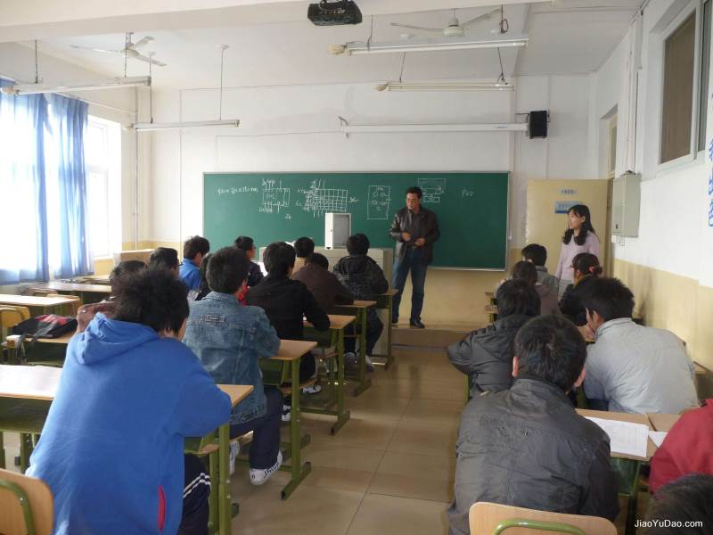 上课现场