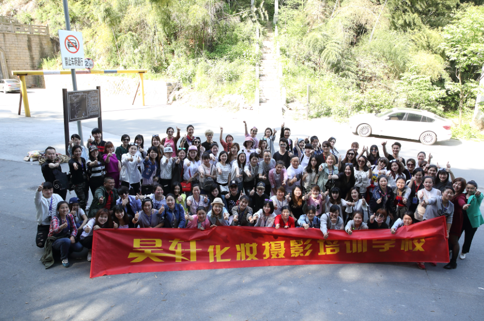 学员老师大合照