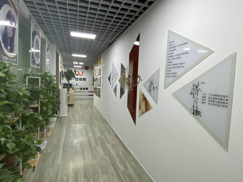 走廊环境 走廊环境