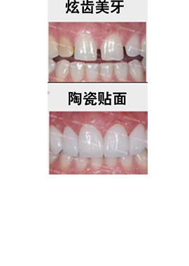 学生作品 学生作品