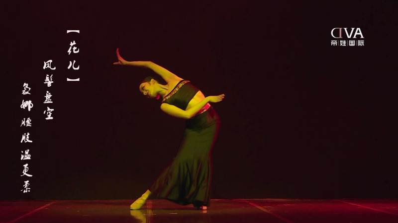 中国舞教学现场三十二