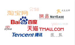 易入互联网大平台 易入互联网大平台