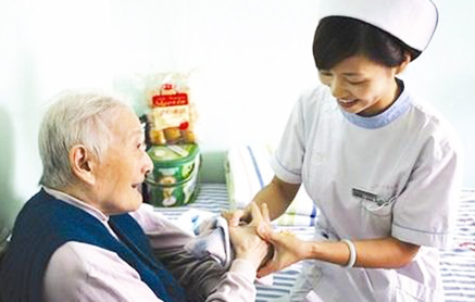 养老护理