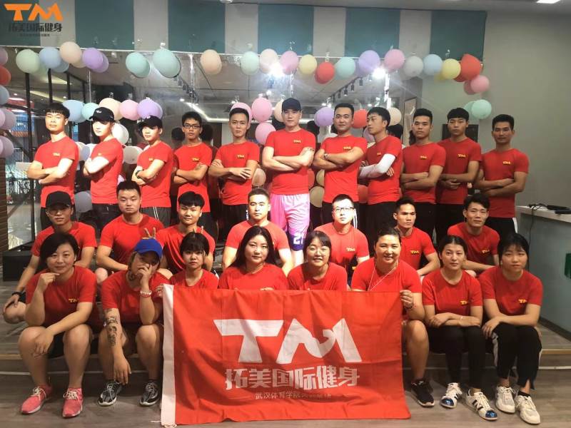 学员合照 学员合照