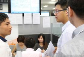 企业学员双选招聘会