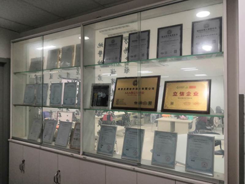 微信图片_20200908091324