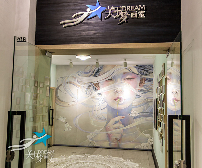 南京关于梦彩绘培训中心