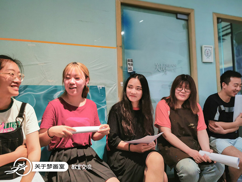 课余活动二十一