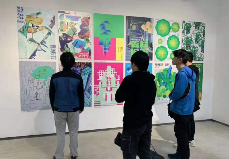 平面UI教学现场三