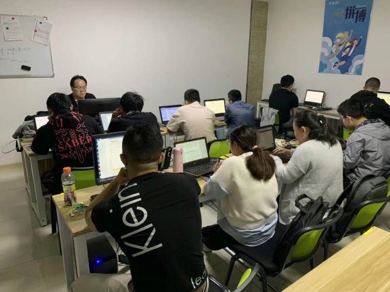 软件开发教学现场九