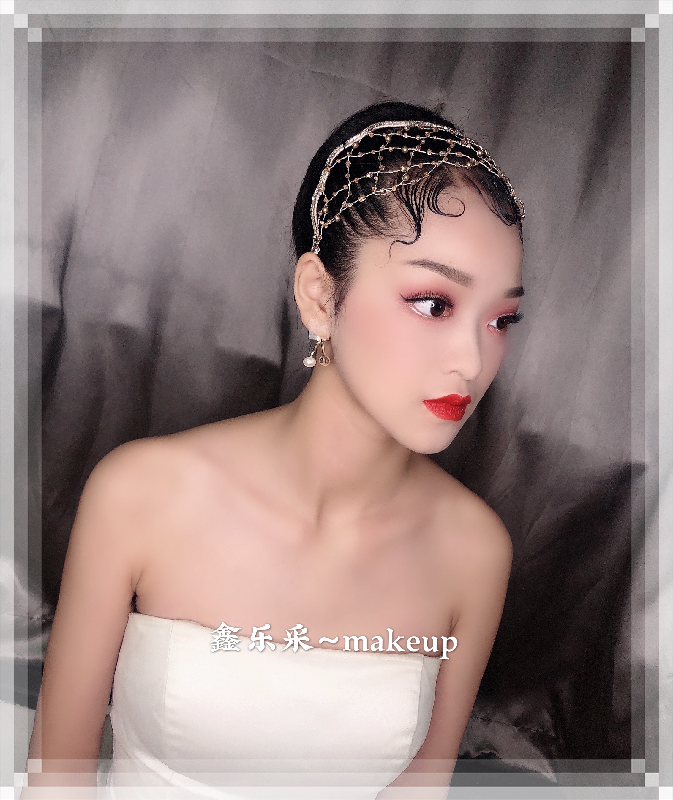 学员作品——化妆