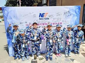 外教精英训练营