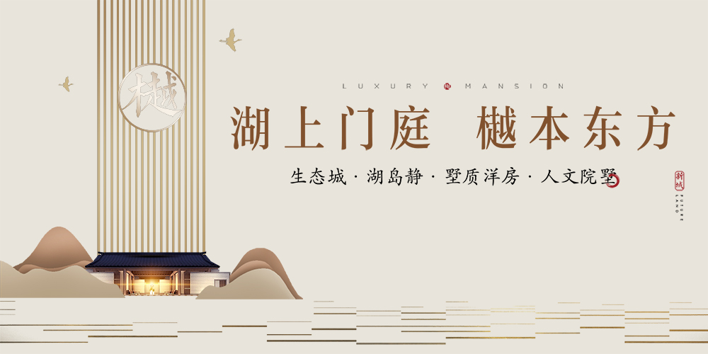 广告作品二 广告作品二