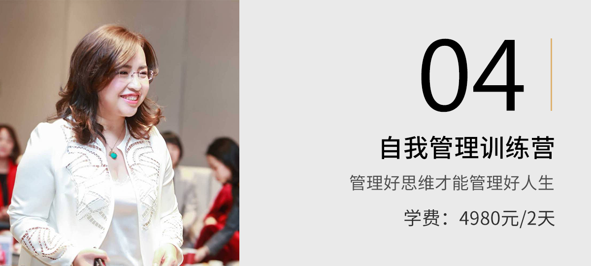 课程学费