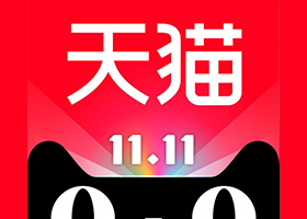 天猫