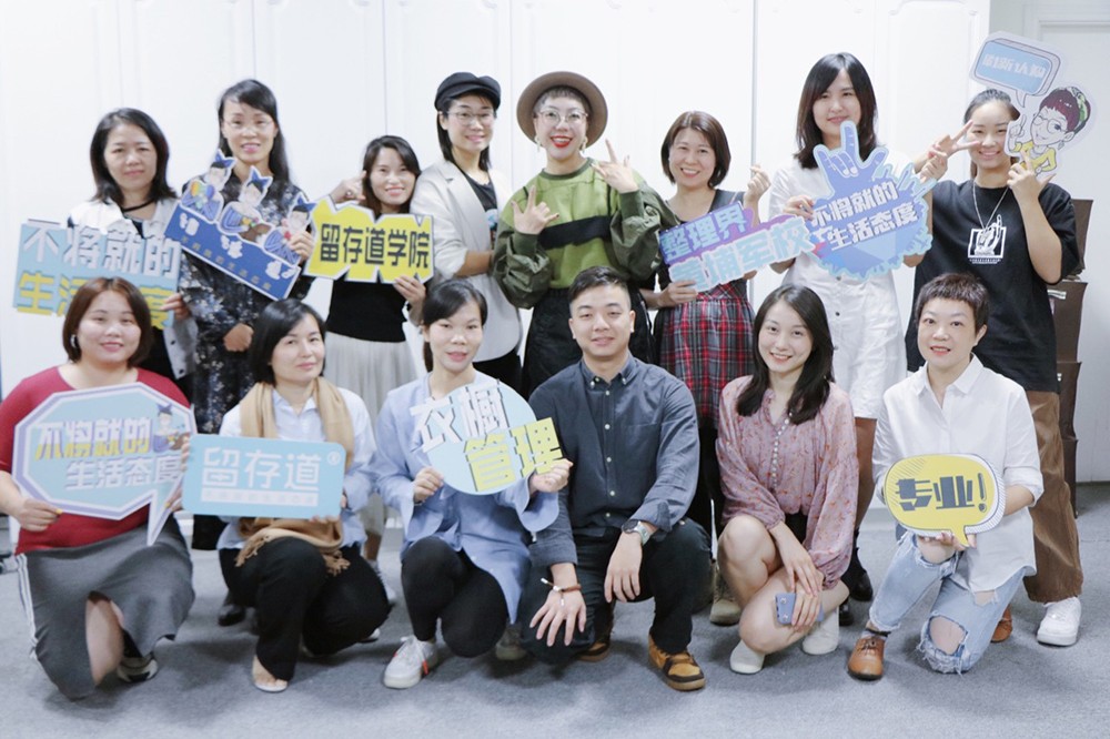 学员风采三 学员风采三