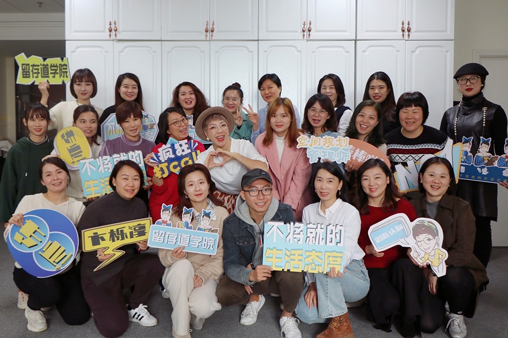 学员风采五 学员风采五