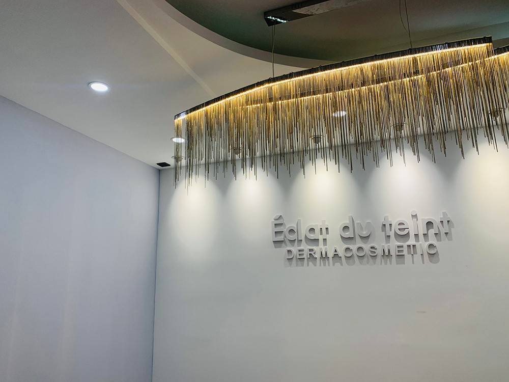 南京Derma Science蝶诗恩培训中心 南京Derma Science蝶诗恩培训中心