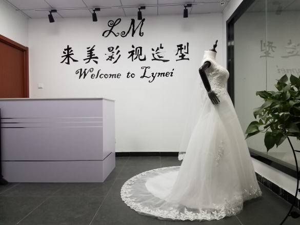 南京来美彩妆培训机构