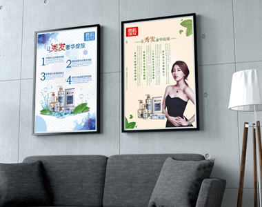 学生优秀作品展示